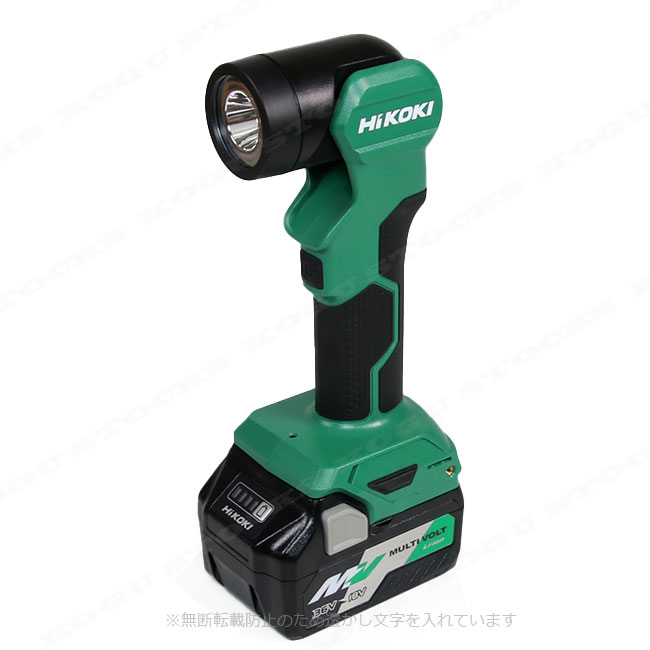 HIKOKI（ハイコーキ）18V・14.4V　コードレストーチライト　UB18DE　ライトのみ（充電池・充電器別売）