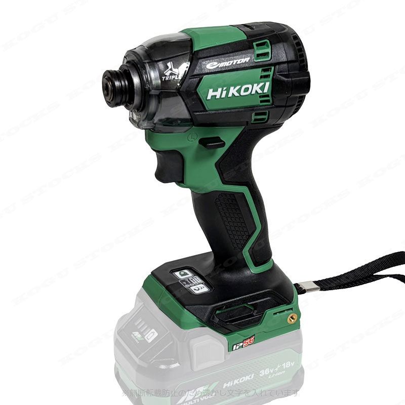 HIKOKI（ハイコーキ）18V　コードレスインパクトドライバ　WH18DC(NN)　本体のみ（充電池・充電器・ケース別売）※セットばらし品