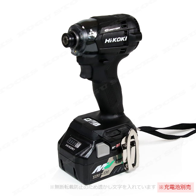 HIKOKI（ハイコーキ）18V　コードレスインパクトドライバ　WH18DC(NNB)　本体のみ（充電池・充電器・ケース別売）※セットばらし品