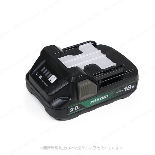 HIKOKI（ハイコーキ）18V　リチウムイオン電池　BSL1820M　容量：2.0Ah　1個 ／ 薄型・軽量タイプ　※箱なし・セットばらし品