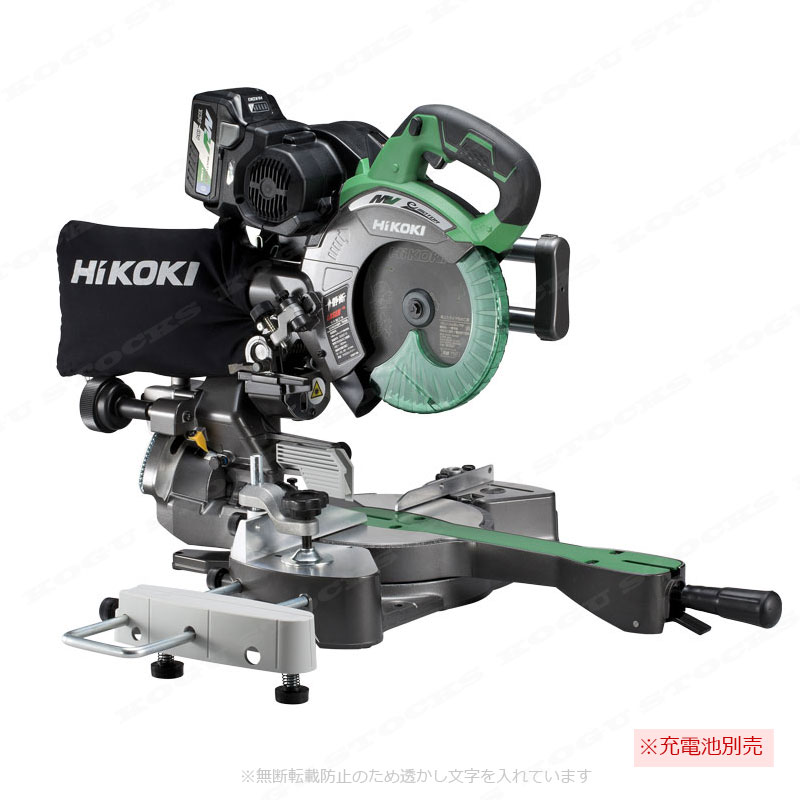 HIKOKI（ハイコーキ）36V　コードレス卓上スライド丸のこ　C3607DRA(K)(NN)　本体のみ　※充電池・充電器別売（