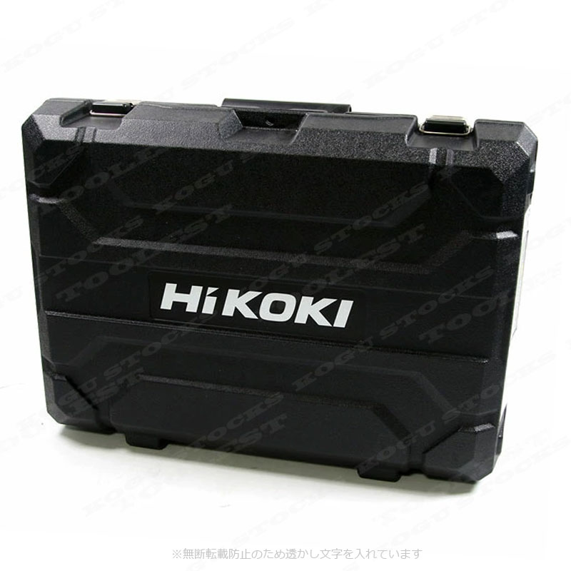 HIKOKI（ハイコーキ）100mm コードレスディスクグラインダ　G3610DA・G3610DB　収納ケース