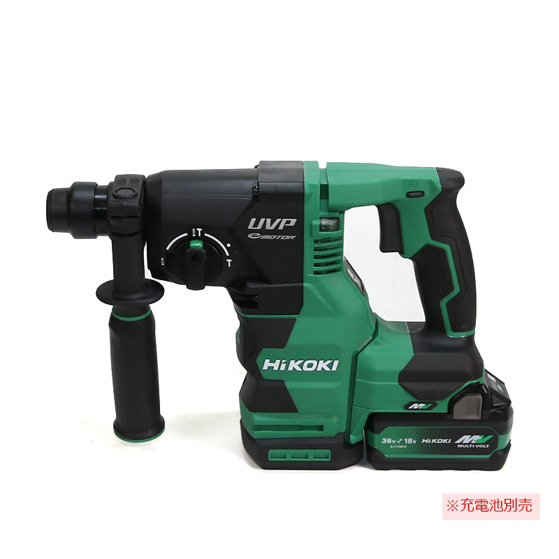  HIKOKI（ハイコーキ）36V　コードレスロータリハンマドリル　DH3628DA(NN)　本体のみ（充電池・充電器・ケース別売）※セットばらし品