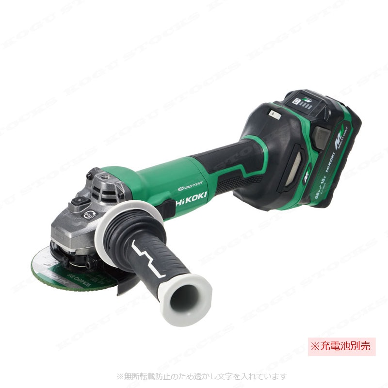 HIKOKI（ハイコーキ）36V　100mmコードレスディスクグラインダ　G3610DC(NN)　本体のみ（充電池・充電器・ケース別売）