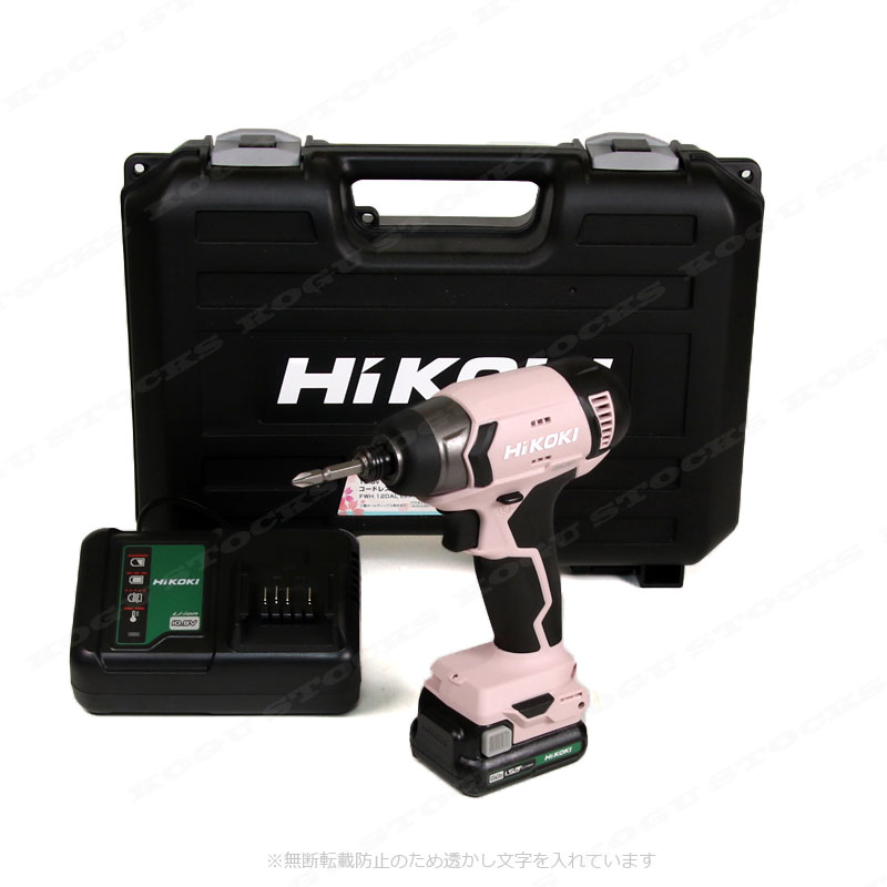 マキタ 充電式クリーナ対応 棚ブラシ A-65931（スノーホワイト）