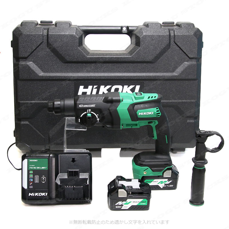 HIKOKI（ハイコーキ）18V　ロータリハンマドリル　DH18DPC(2XP)　Li-ion充電池(BSL36A18)2個　充電器(UC18YDL2)　ケース