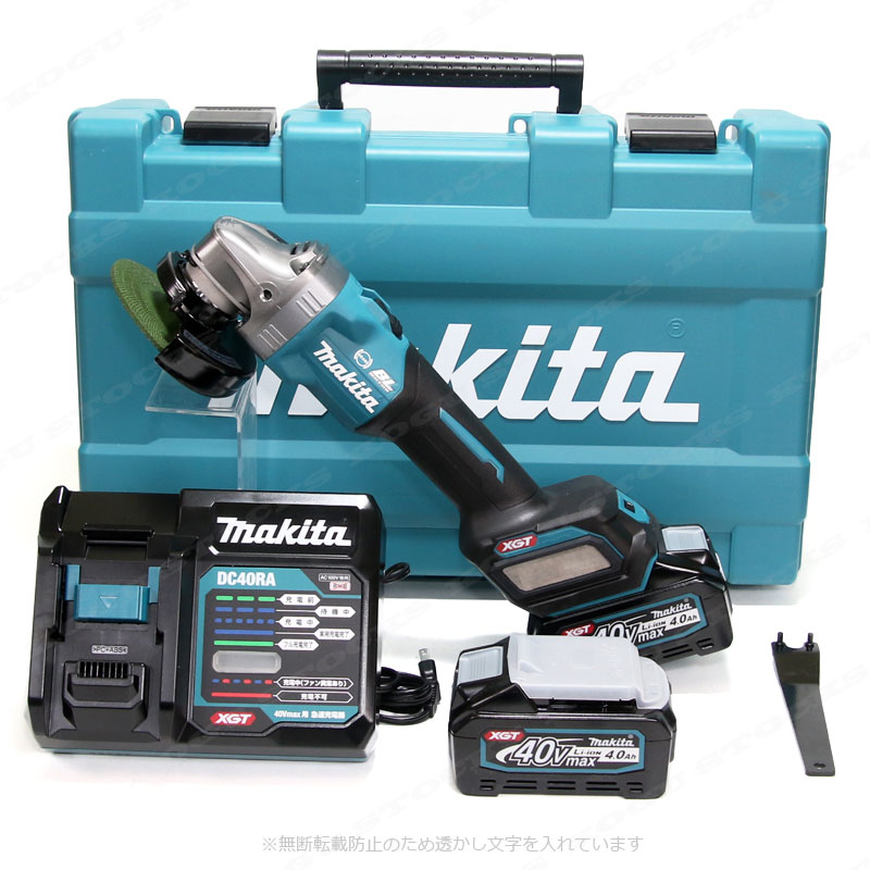 マキタ　40Vmax　100mmディスクグラインダ　GA017GRMX　Li-ion充電池(BL4040)2個　充電器(DC40RA)　ケース