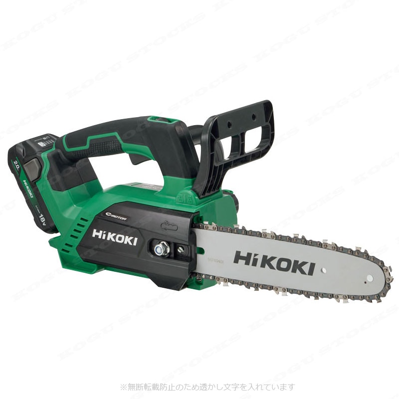 HIKOKI（ハイコーキ）18V　コードレスチェンソー　CS1825DC(BC)　2.0Ah Li-ion電池(BSL1820M)1個　充電器(UC18YSL3)
