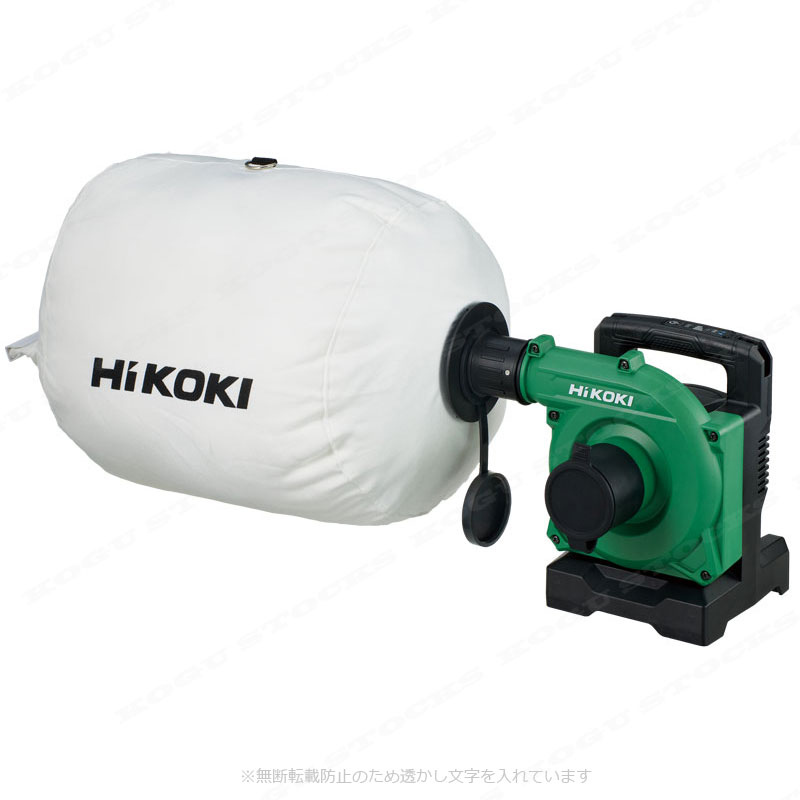 HIKOKI（ハイコーキ）マルチボルト（36V）コードレス小形集じん機　R3640DA(NN)　本体のみ（充電池・充電器・ケース別売）