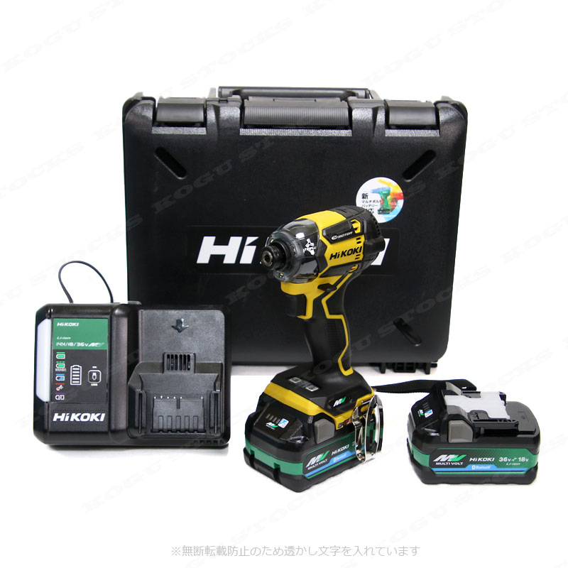  HIKOKI（ハイコーキ）36V　コードレスインパクトドライバ　WH36DC(2XPSZ)(DY) 新型マルチボルト電池(BSL36A18BX)2個　充電器(UC18YDL2)　ケース