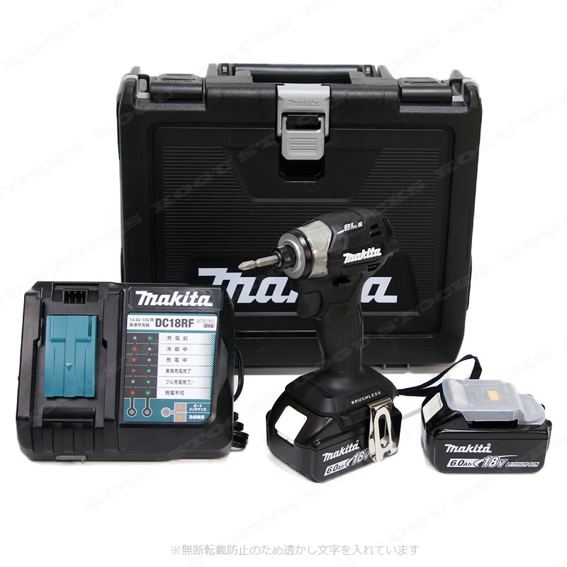 マキタ　18V　充電式インパクトドライバ　TD173DRGXB　6.0Ah Li-ion電池(BL1860B)2個　充電器(DC18RF)　ケース