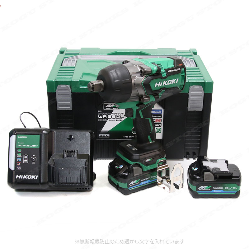 HIKOKI（ハイコーキ）36V　コードレスインパクトレンチ　WR36DF(2XPSZ)　マルチボルト電池(BSL36A18BX)2個　充電器(UC18YDL2) ケース