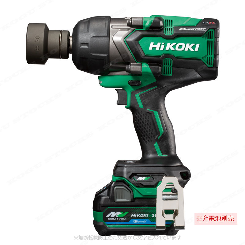  HIKOKI（ハイコーキ）36V　コードレスインパクトレンチ　WR36DF(NN)　本体のみ（充電池・充電器・ケース別売）※セットばらし品