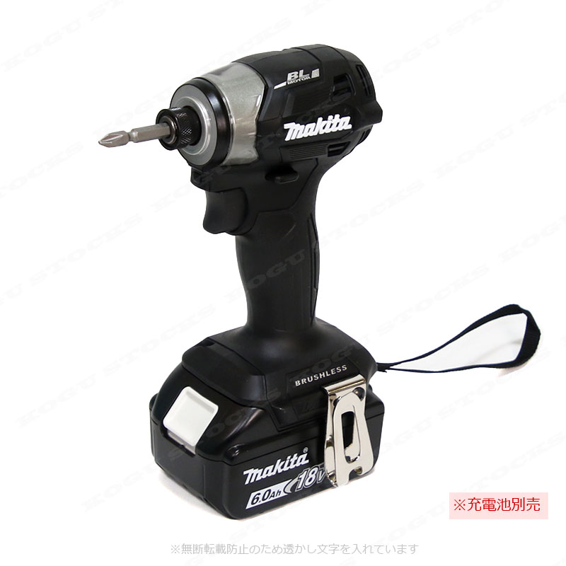 マキタ　18V　充電式インパクトドライバ　TD173DZB　本体のみ（充電池・充電器・ケース別売）※セットばらし品