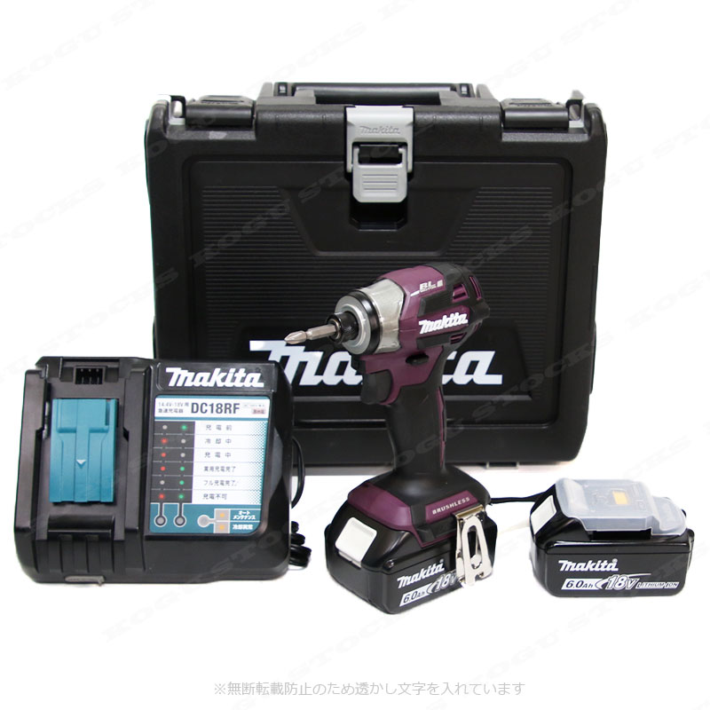 マキタ・充電式インパクトドライバ・TD173DGXAP　6.0Ah Li-ion電池(BL1860B)2個　充電器(DC18RF)　ケース