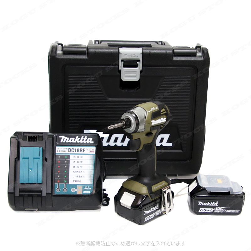 マキタ　18V　充電式インパクトドライバ　TD173DRGXO　6.0Ah Li-ion電池(BL1860B)2個　充電器(DC18RF)　ケース