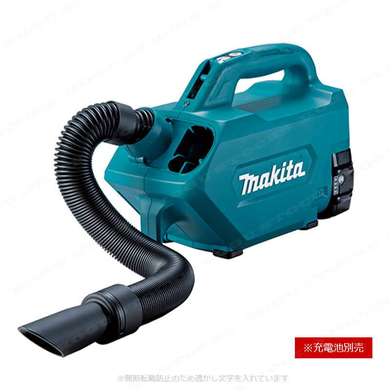 マキタ　18V　充電式クリーナ　CL184DZ　本体のみ（充電池・充電器別売）