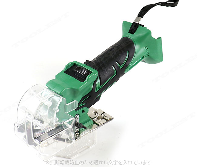 HIKOKI（ハイコーキ）14.4V／18V（両対応）コードレスナイフカッタ　CK18DSAL(NN)　本体のみ（充電池・充電器・ケース別売）セットばらし品