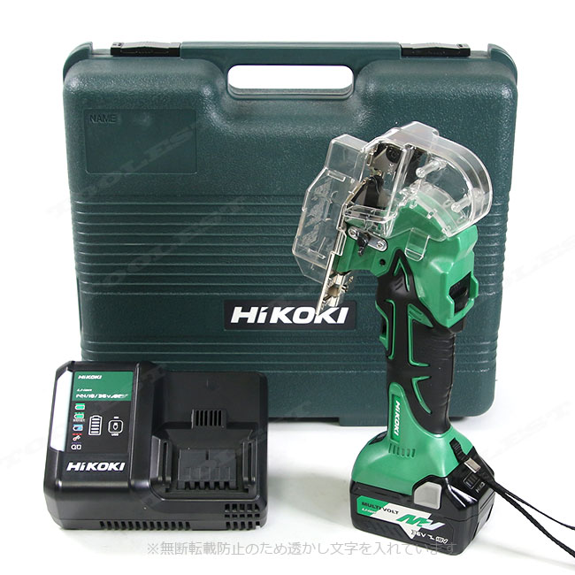 HiKOKI(ハイコーキ) 18V/14.4V CK14DSAL HIKOKI 14.4v/18v 30mm Cordless Knife Cutter CK 18DSAL