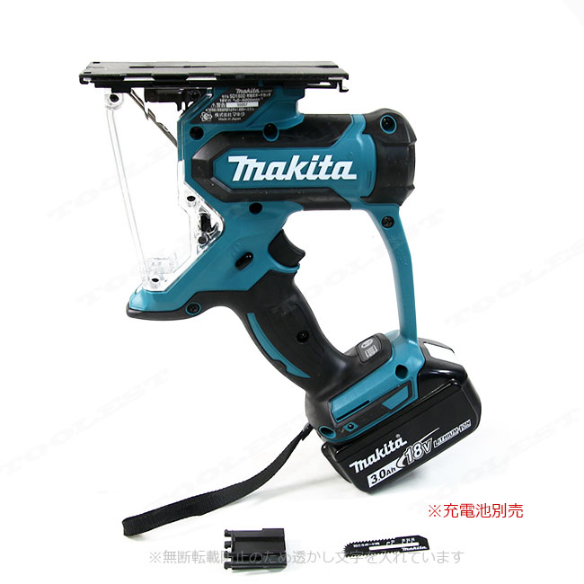 マキタ　18V　充電式（コードレス）ボードカッタ　SD180DZ　本体のみ（充電池・充電器・ケース別売）