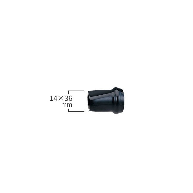 HIKOKI（ハイコーキ）コードレスブロワ用ノズル(B) (先端ノズル)　990046