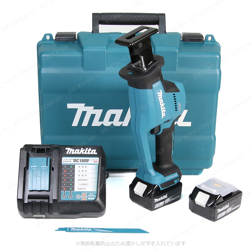 マキタ　18V　充電式レシプロソー　JR189DRGX　6.0Ah Li-ion電池(BL1860B)2個　充電器(DC18RF)　ケース