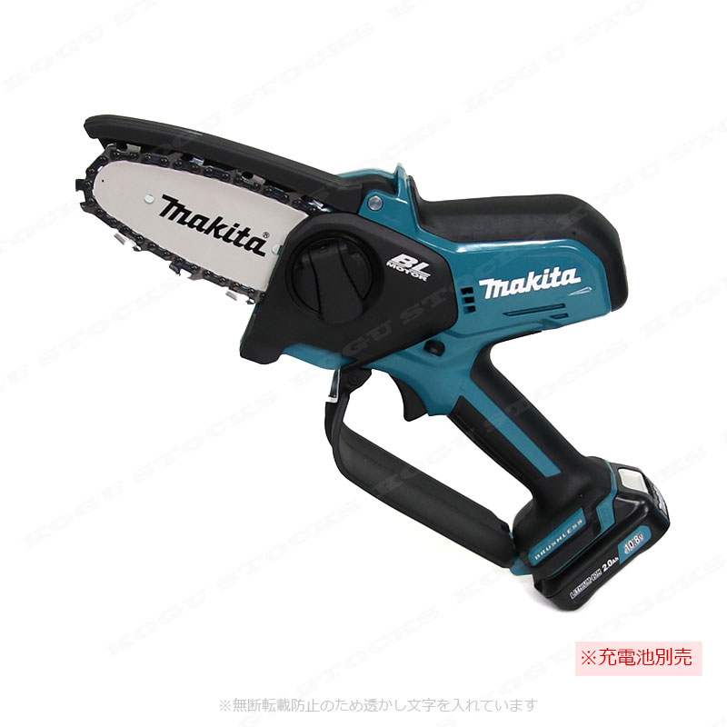 マキタ　10.8V　充電式ハンディソー　MUC100DZ　本体のみ（充電池・充電器別売）