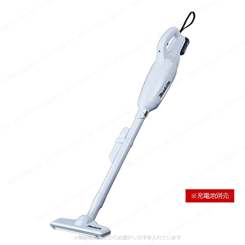 マキタ　10.8V　充電式クリーナ（トリガ式スイッチ・カプセル式）CL106FDZW　本体のみ（充電池・充電器別売）（本体だけでは使用できません）