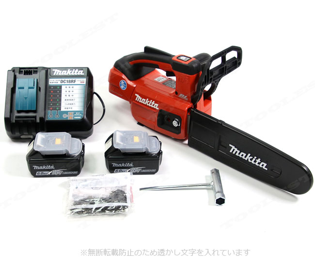 マキタ　18V　250mmコードレスチェンソー（赤）MUC254DRGXR　(スプロケットノーズバー仕様)　6.0Ah Li-ion電池(BL1860B)2個　急速充電器(DC18RF)