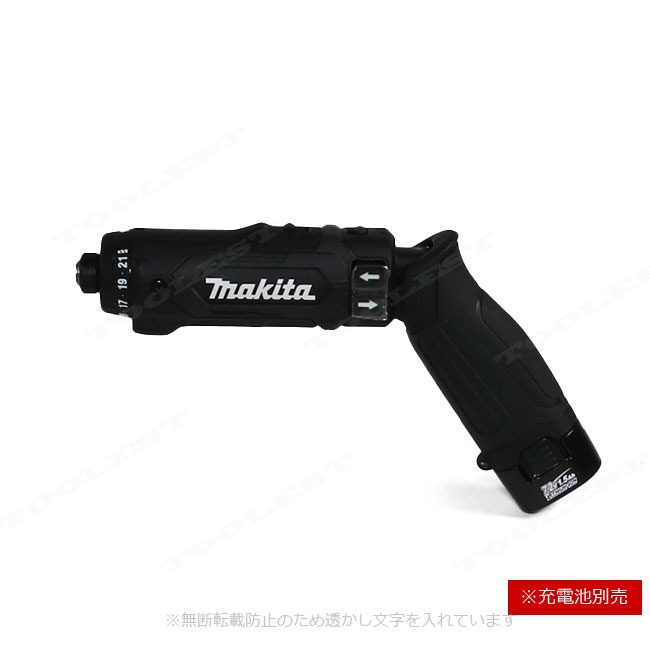 マキタ　7.2V　充電式ペンドライバドリル（黒）DF012DZB　本体のみ（充電池・充電器・ケース別売）