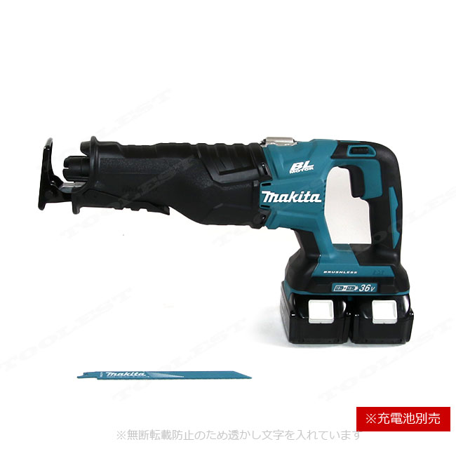  マキタ　36V（18V+18V）　充電式レシプロソー　JR360DZ　本体のみ（充電池・充電器・ケース別売）※セットばらし品