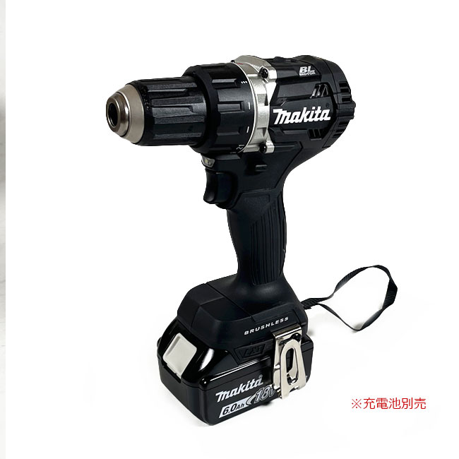 マキタ　18V　充電式ドライバドリル（黒）DF484DZB　本体のみ（充電池・充電器・ケース別売）※セットばらし品