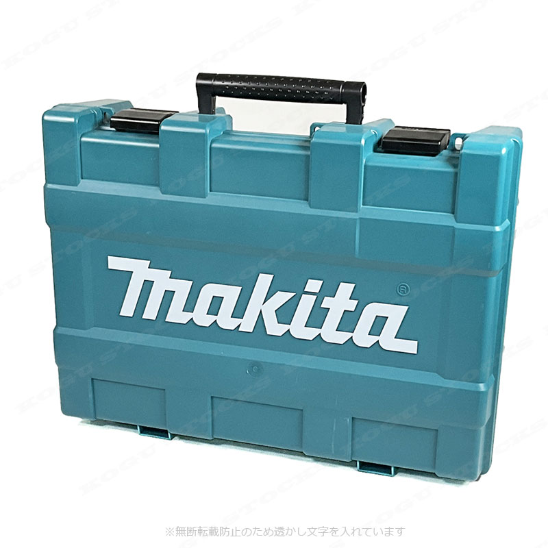 マキタ　40Vmax　充電式ディスクグラインダ用ケース　GA001G・GA002G・GA009G・GA010G　収納可能