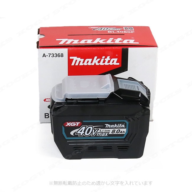 マキタ マキタ｜40Vmax 8.0Ahリチウムイオンバッテリ BL4080F A