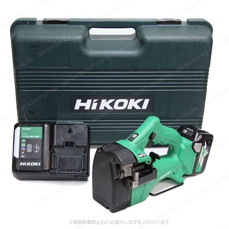 HIKOKI（ハイコーキ）18V コードレス全ネジカッタ　CL18DSAL(LXPK)　マルチボルト充電池(BSL36A18)　充電器(UC18YDL2)　ケース