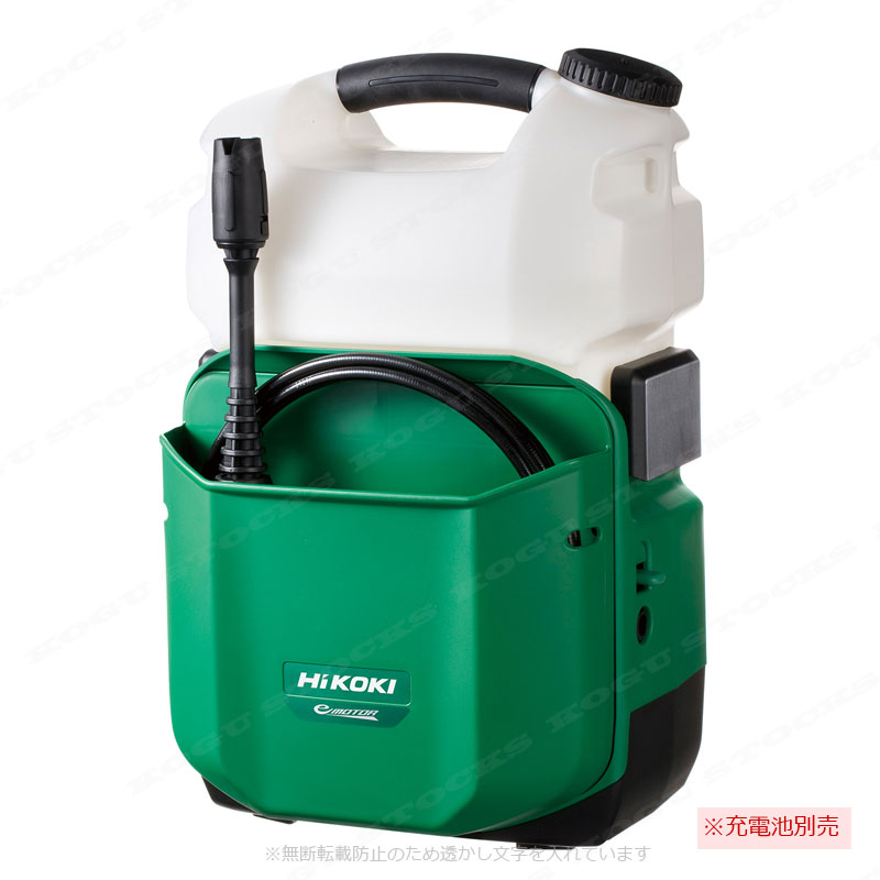 HIKOKI（ハイコーキ）14.4V コードレス高圧洗浄機　AW14DBL(NN)　本体のみ（充電池・充電器別売）
