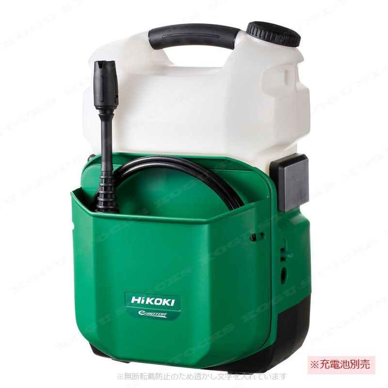 HIKOKI（ハイコーキ）14.4V コードレス高圧洗浄機　AW14DBL(NN)　本体のみ（充電池・充電器別売）