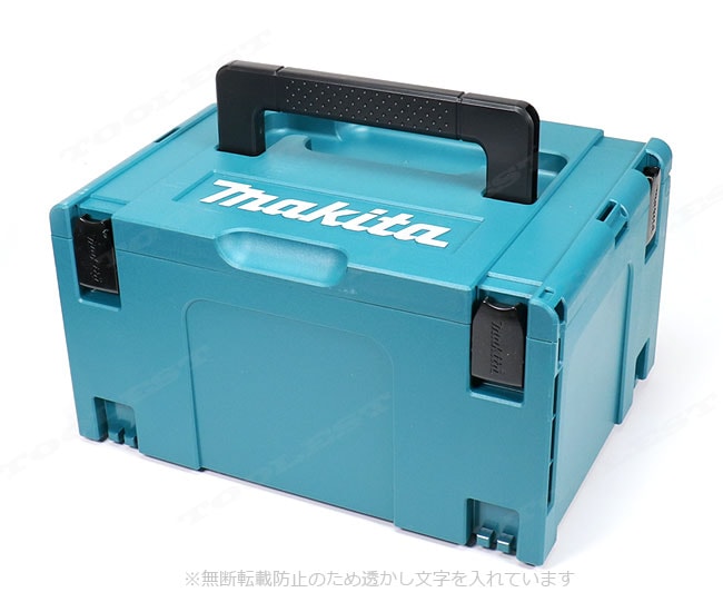 マキタ　マックパック（連結工具収納ケース）タイプ３　A-60523　厚さ210mm