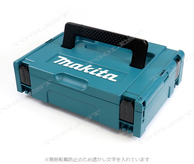 マキタ　マックパック（連結工具収納ケース）タイプ１　A-60501　厚さ105mm