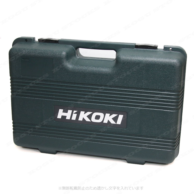 HIKOKI（ハイコーキ）18V　コードレス全ねじカッタ　CL18DSAL　収納ケース
