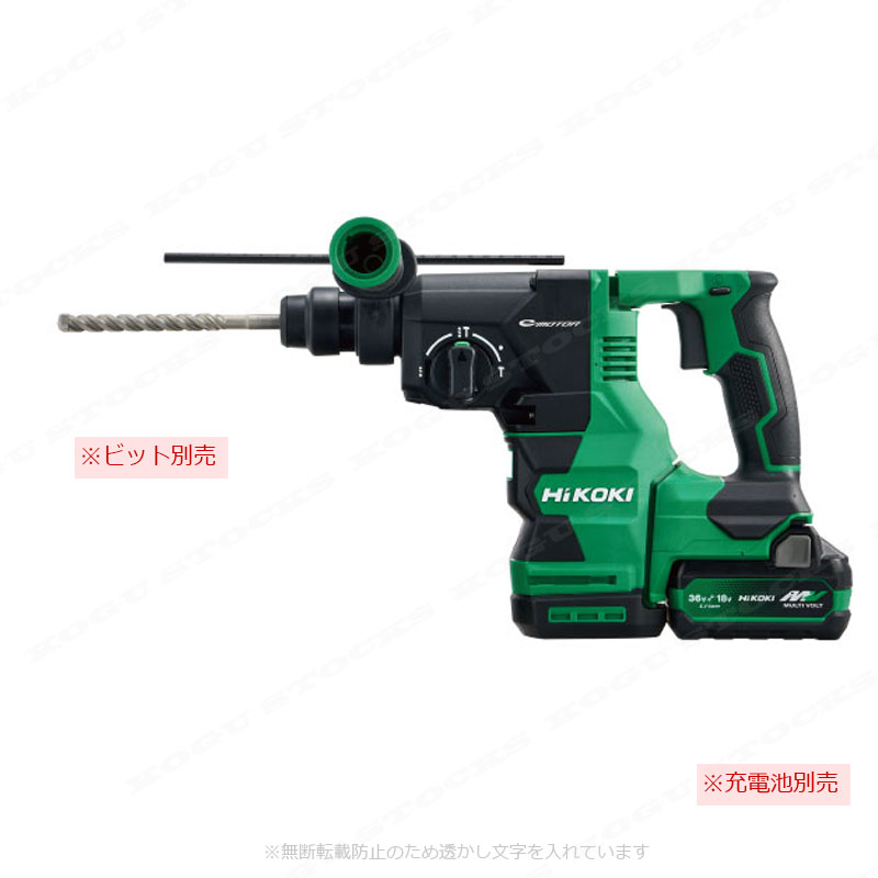 HIKOKI（ハイコーキ）18V　コードレスロータリハンマドリル　DH1826DA(NN)　本体のみ（充電池・充電器・ケース別売）※セットばらし品