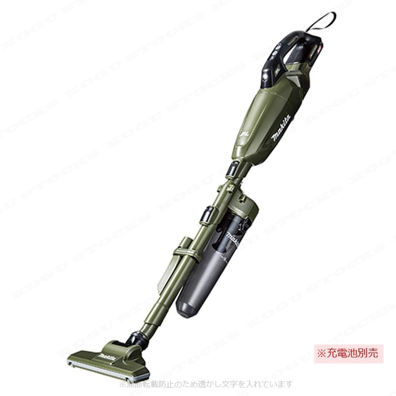 マキタ　40Vmax　充電式クリーナ　サイクロンアタッチメント付　CL001GZCO　本体のみ（充電池・充電器別売）