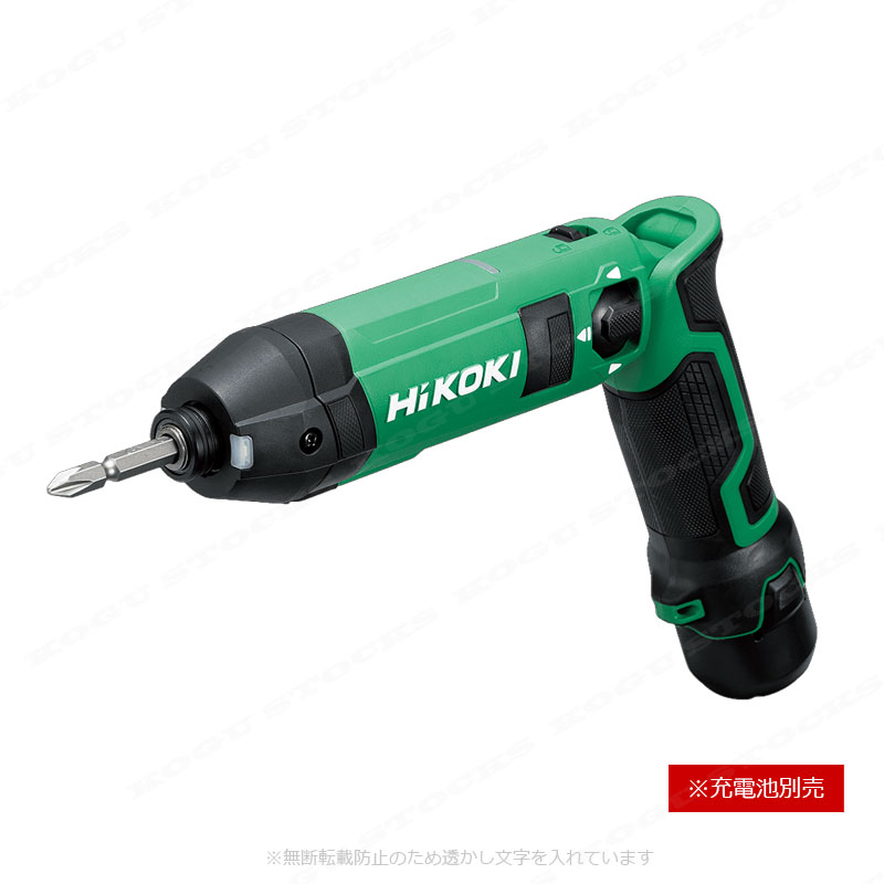 HIKOKI（ハイコーキ）コードレスインパクトドライバ　WH3DA(NN)　本体のみ（充電池・充電器別売）