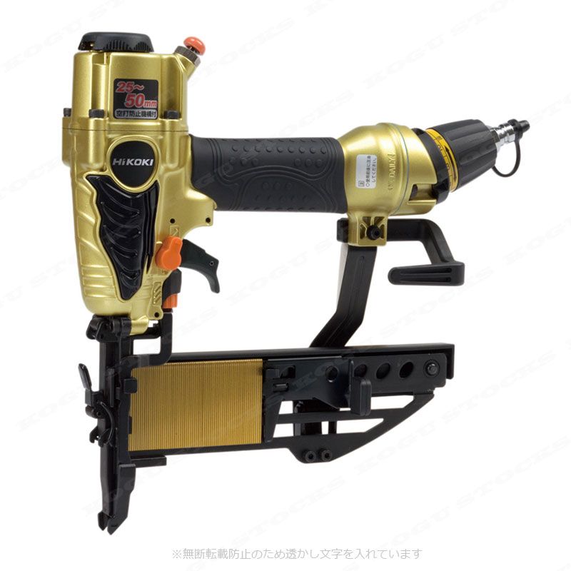 HIKOKI（ハイコーキ）高圧　フロア用タッカ　N5004HMF　ケース付