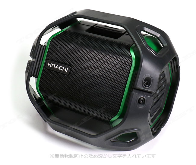 HIKOKI（ハイコーキ）18V／14.4V／AC100V　コードレススピーカ(Bluetooth機能搭載)　US18DA　本体・アダプタ付（充電池・充電器別売）