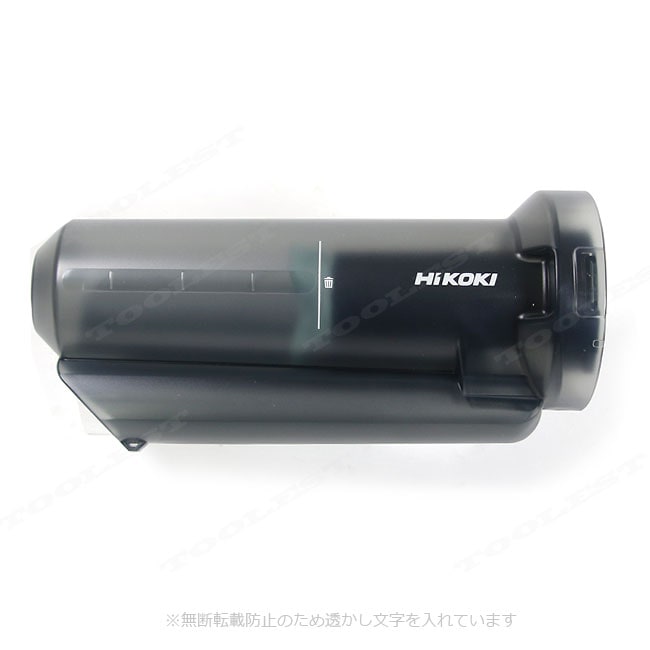 HIKOKI（ハイコーキ）コードレスクリーナ用　1段サイクロン式ユニット　0037-6495