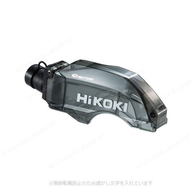HIKOKI（ハイコーキ）コードレス集じん丸のこ用　ダストボックス　376983