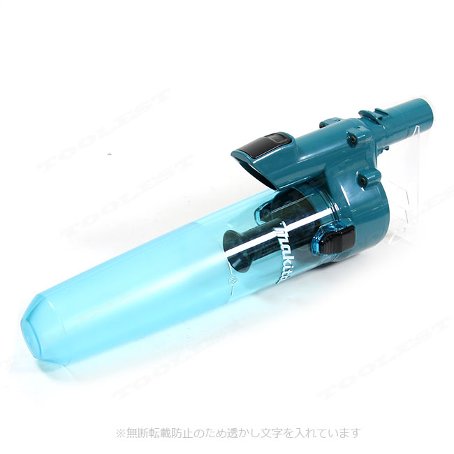 マキタ　充電式（コードレス）クリーナ用　ロック付サイクロンアタッチメント　A-70063　ブルー