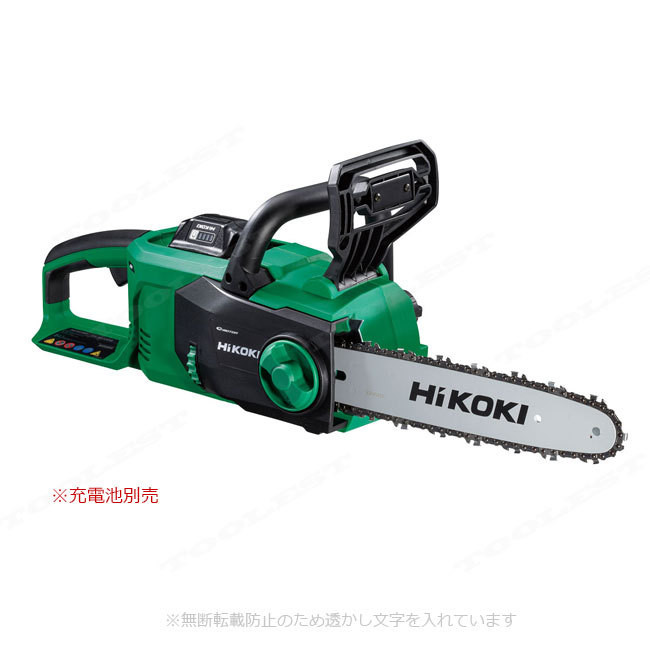HIKOKI（ハイコーキ）36V　300mm　コードレスチェンソー　CS3630DB(NN)　本体のみ（充電池・充電器別売）