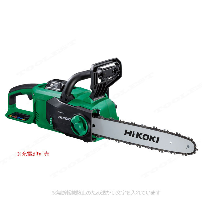 HIKOKI（ハイコーキ）36V　350mmコードレスチェンソー　CS3635DB(NN)　本体のみ（充電池・充電器別売）